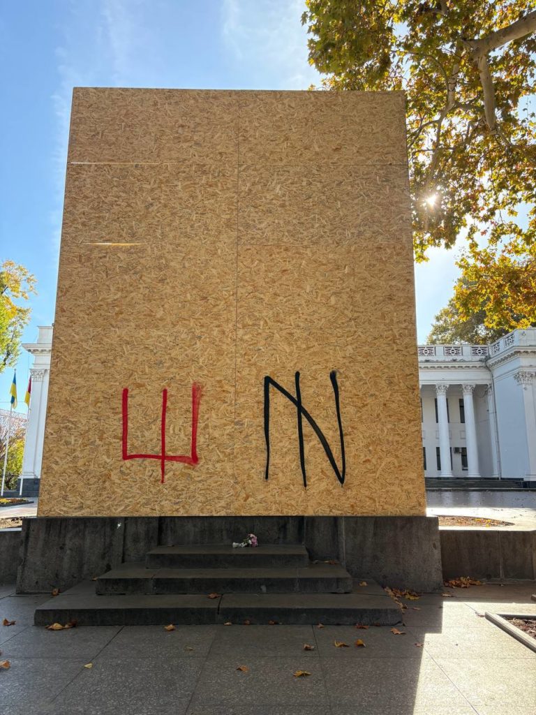 КИЇВ24