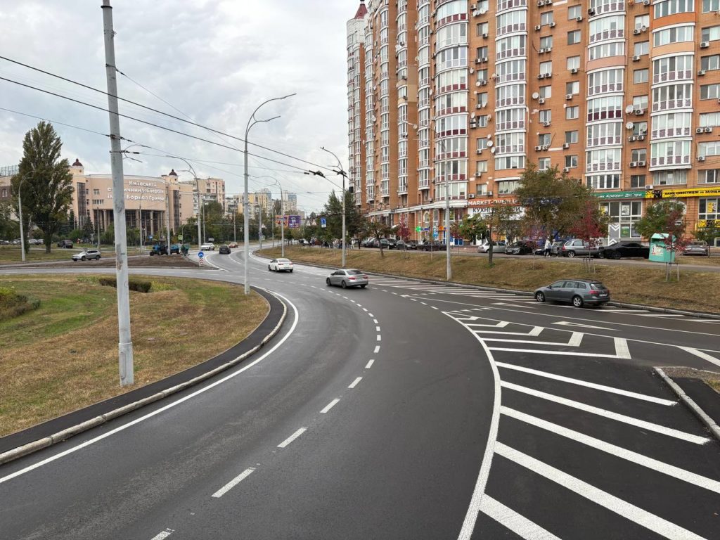 КИЇВ24