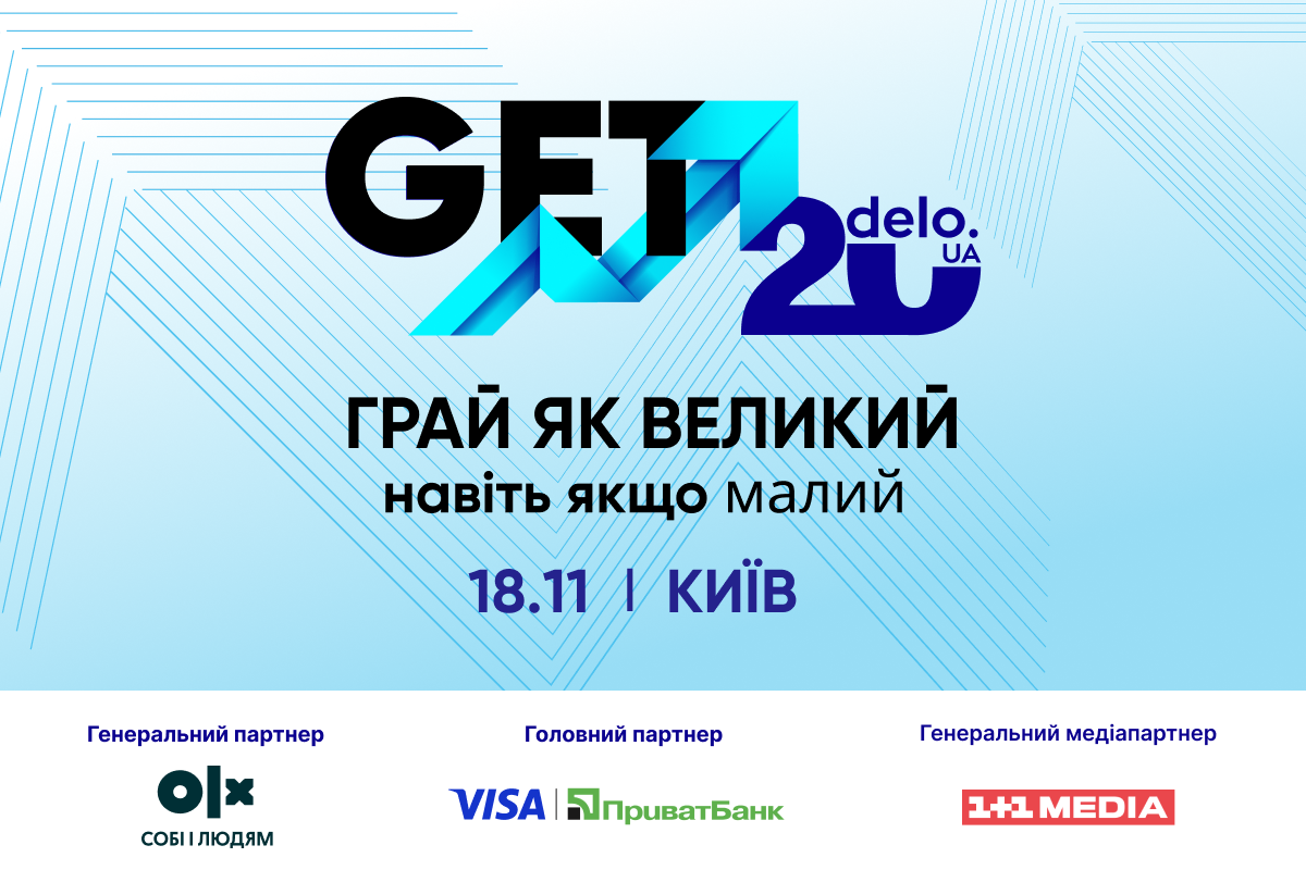 КИЇВ24