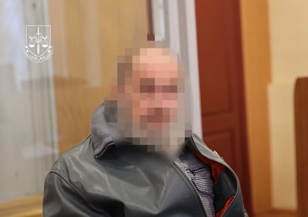 КИЇВ24