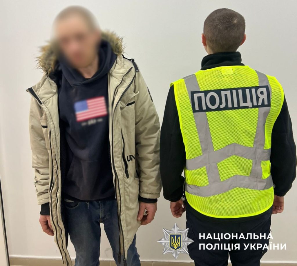 КИЇВ24