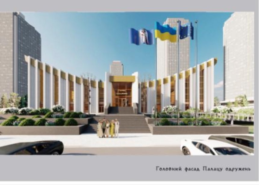 КИЇВ24