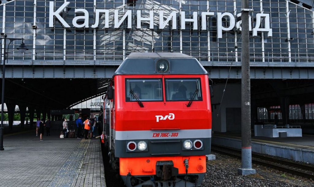 КИЇВ24