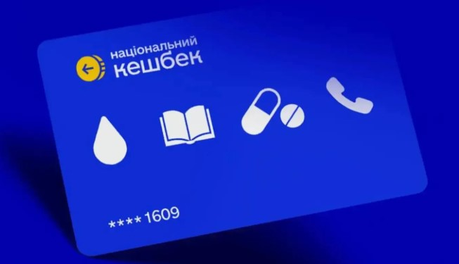 КИЇВ24