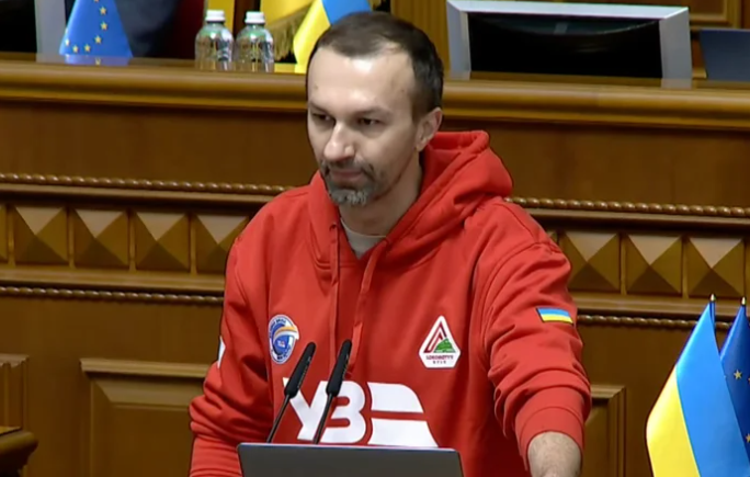 КИЇВ24