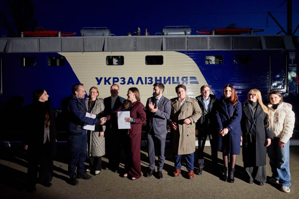 КИЇВ24