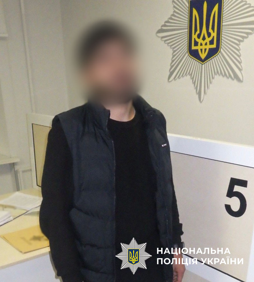 КИЇВ24