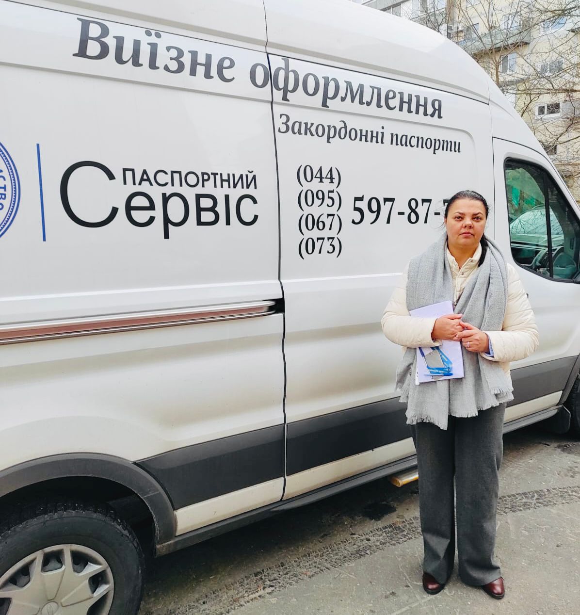 КИЇВ24