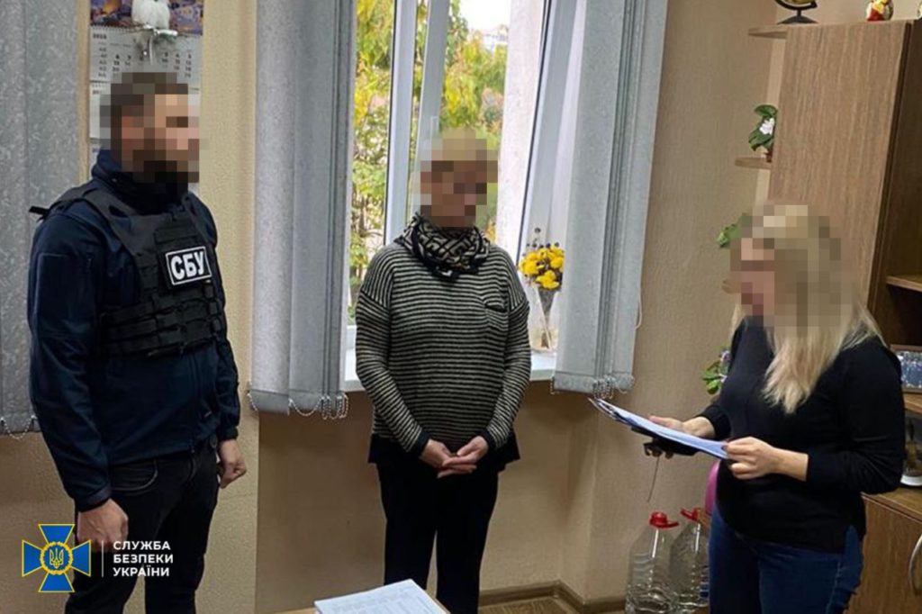 КИЇВ24