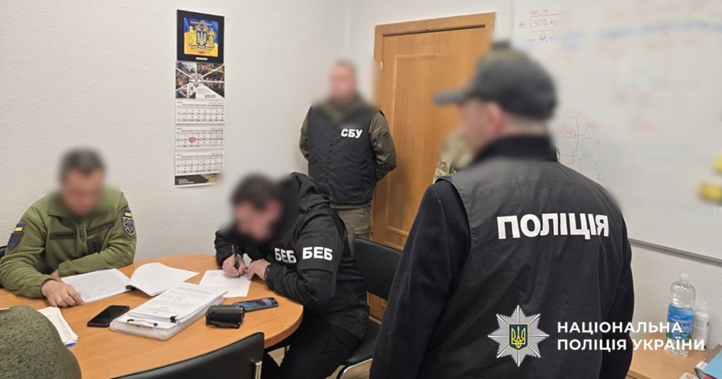 КИЇВ24
