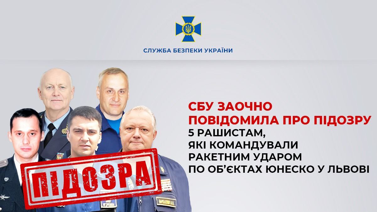 КИЇВ24