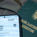 КИЇВ24