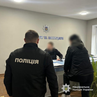 КИЇВ24
