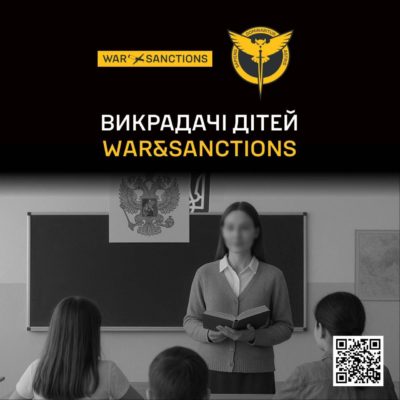 КИЇВ24