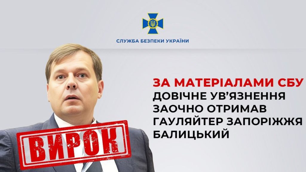 КИЇВ24