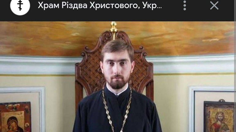 КИЇВ24