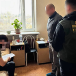 КИЇВ24