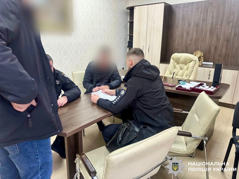 КИЇВ24