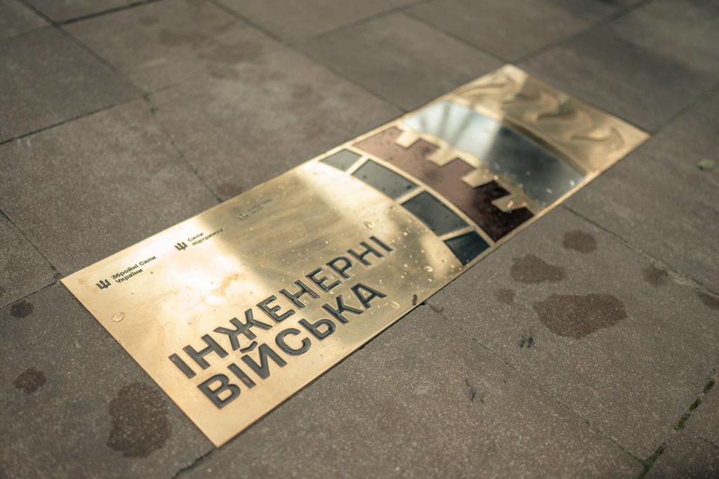 КИЇВ24