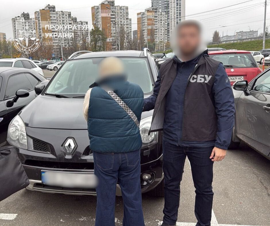 КИЇВ24