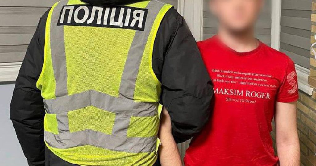 КИЇВ24