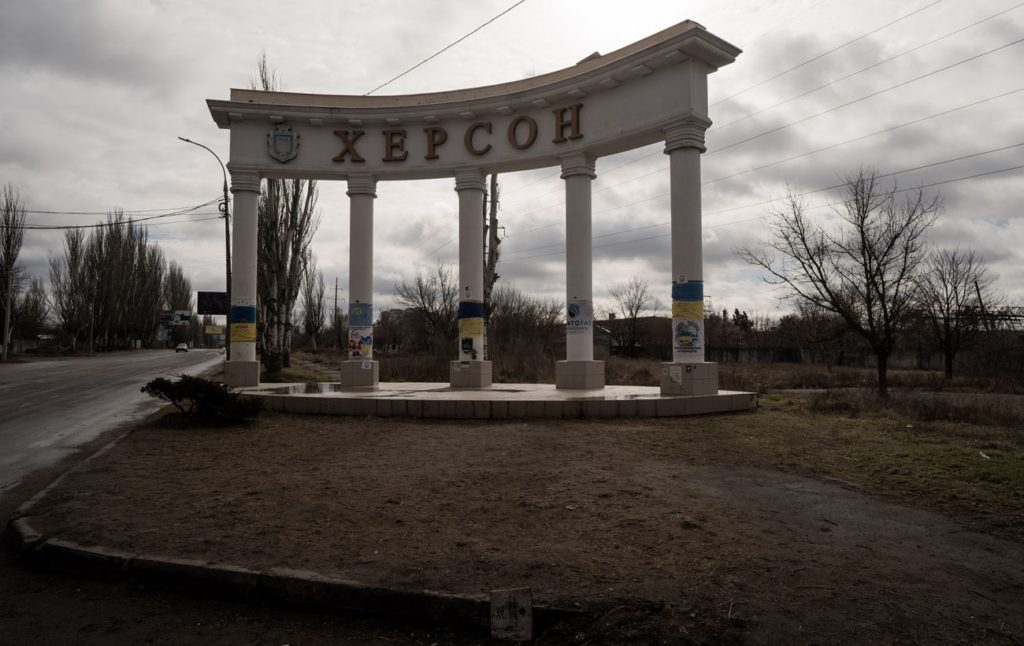 КИЇВ24