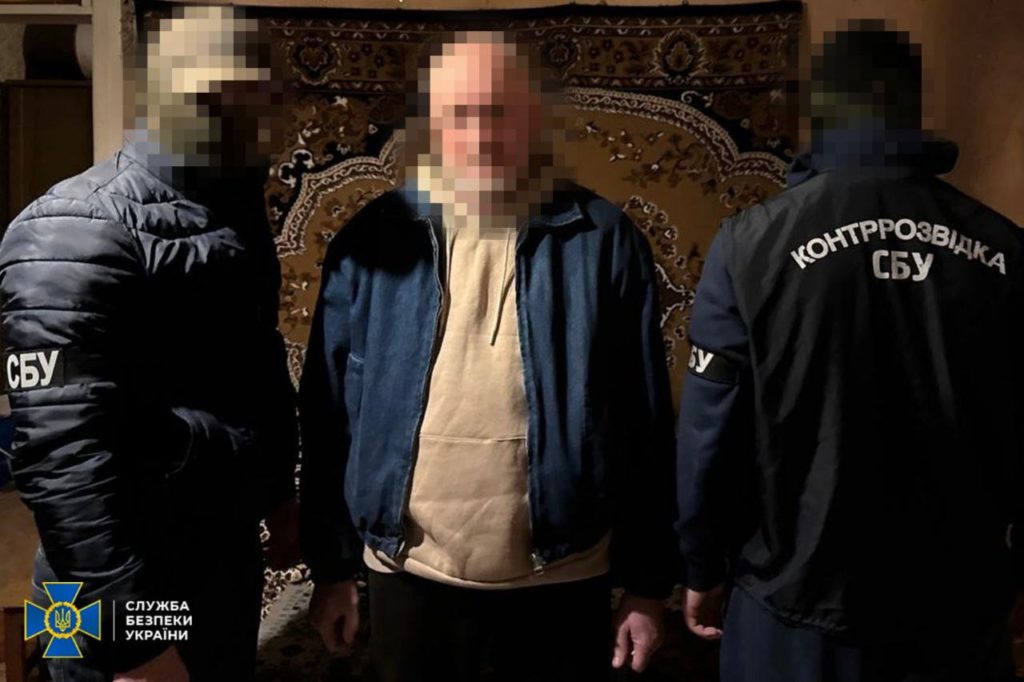 КИЇВ24
