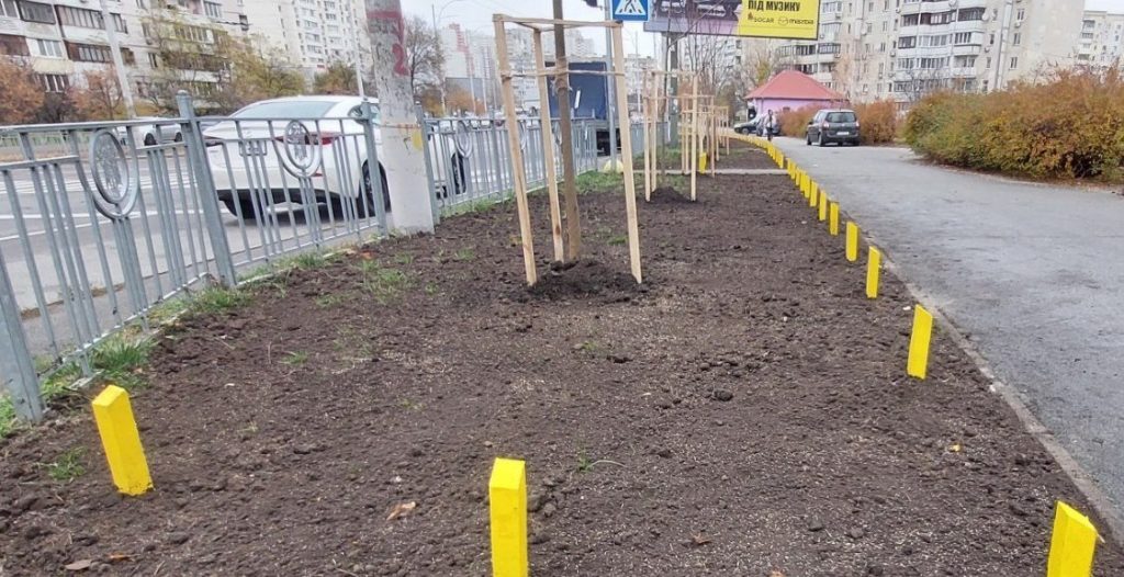 КИЇВ24