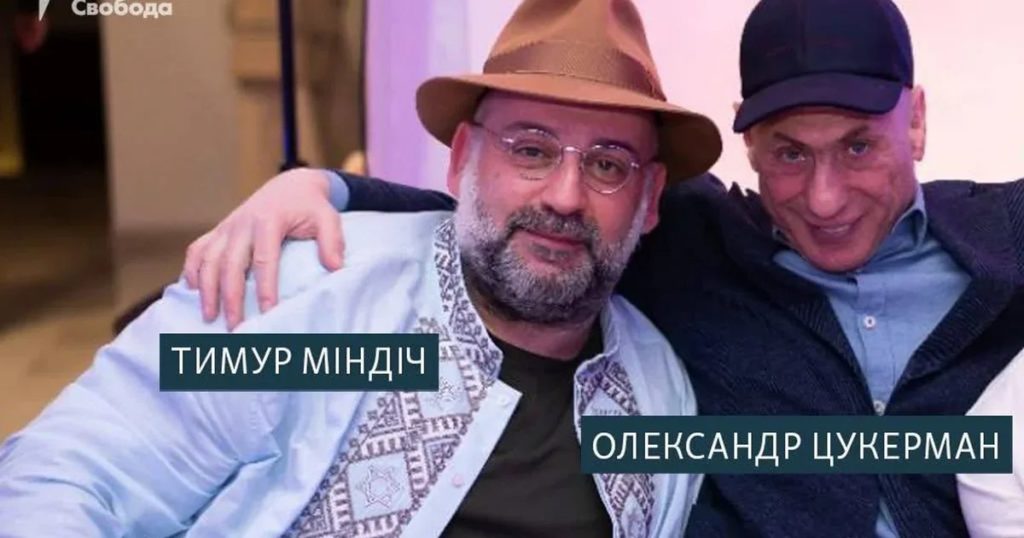 КИЇВ24
