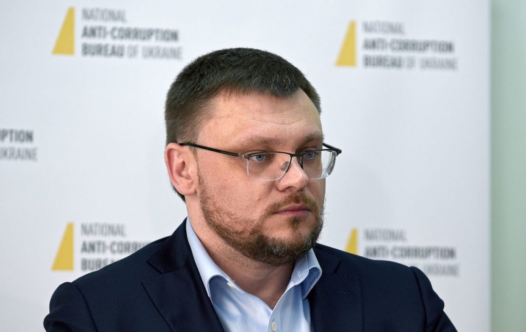 КИЇВ24