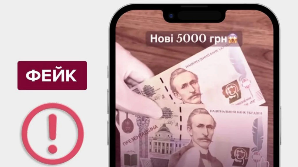 КИЇВ24