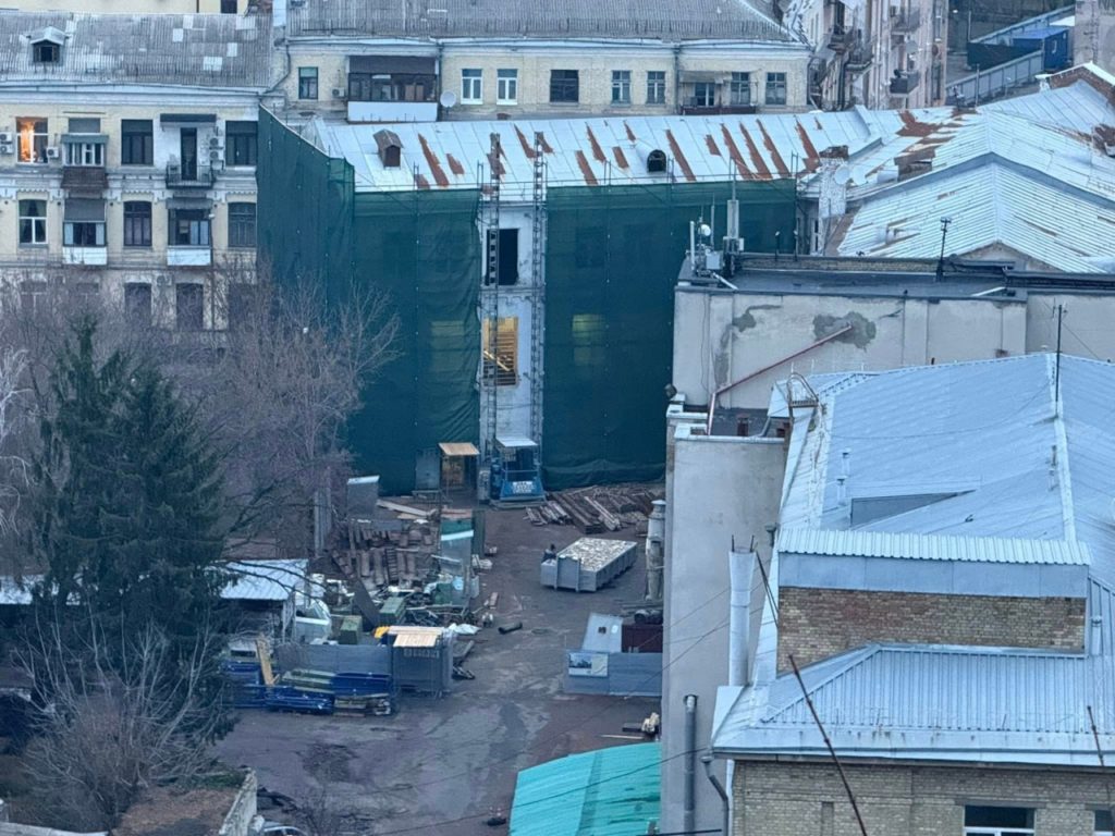 КИЇВ24