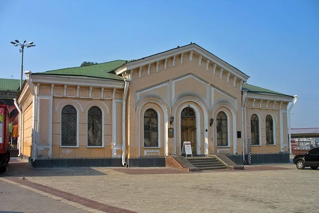 КИЇВ24