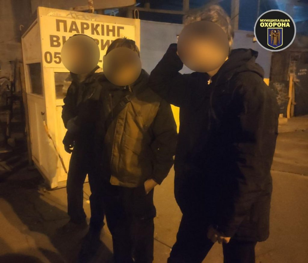 КИЇВ24