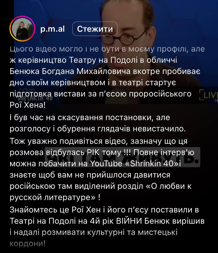 КИЇВ24