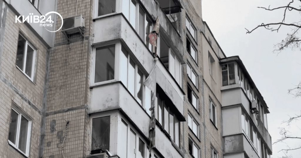 КИЇВ24