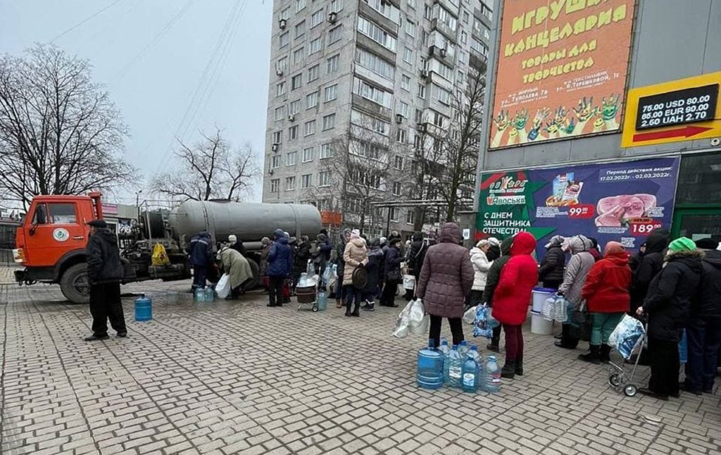 КИЇВ24