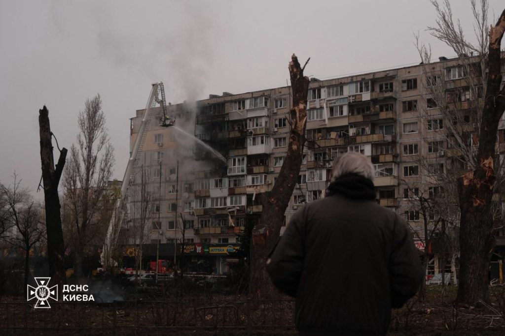 КИЇВ24