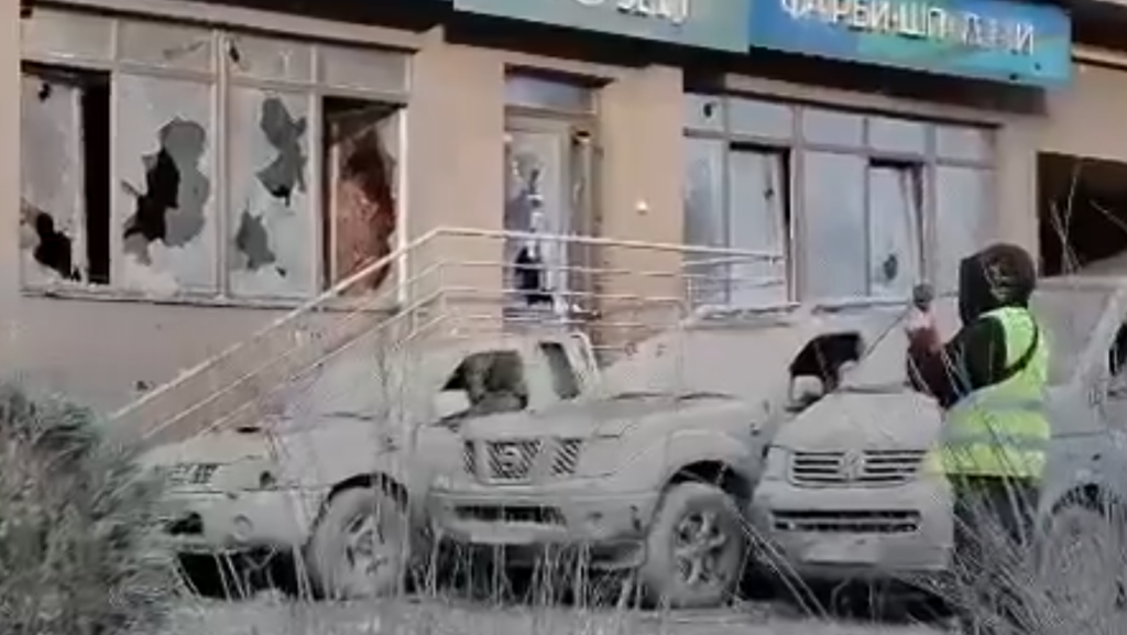 КИЇВ24