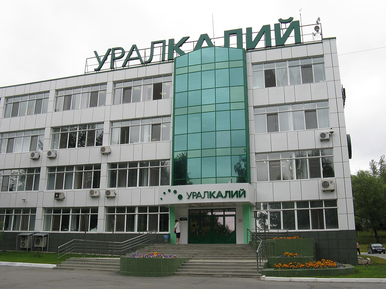 КИЇВ24