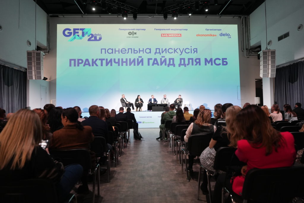 КИЇВ24