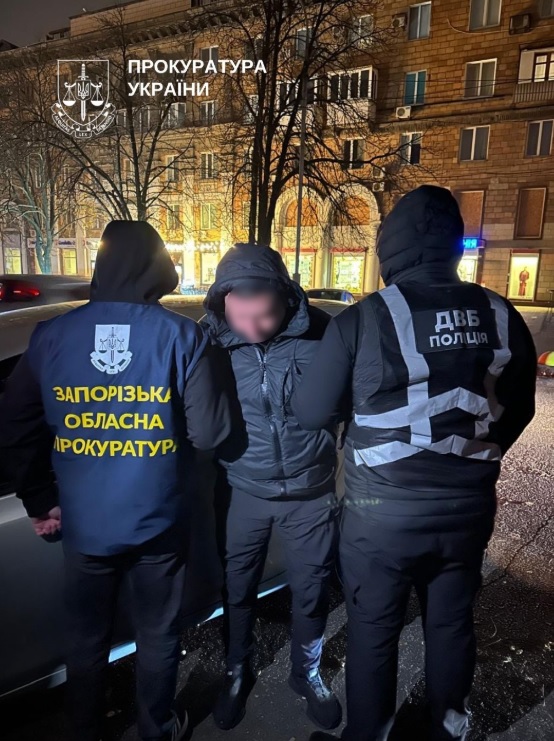 КИЇВ24