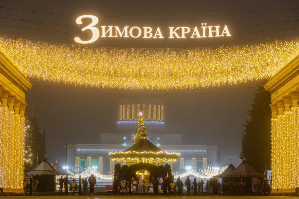 КИЇВ24