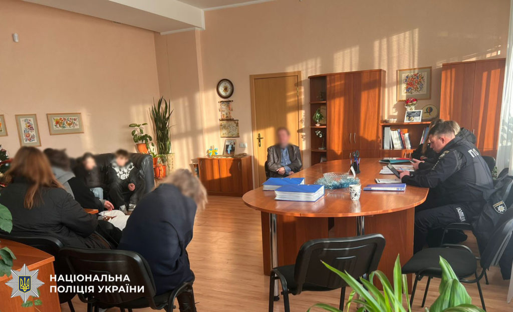 КИЇВ24
