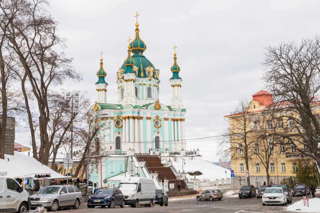 КИЇВ24