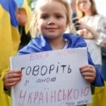 КИЇВ24