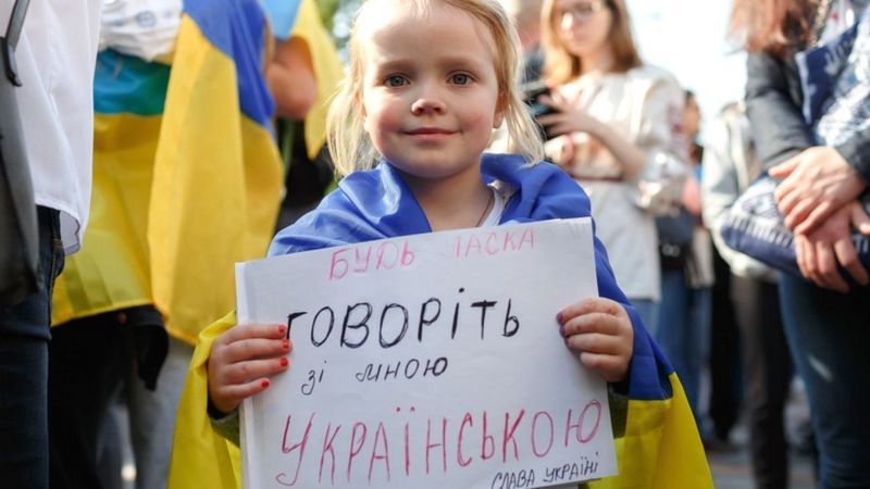 КИЇВ24