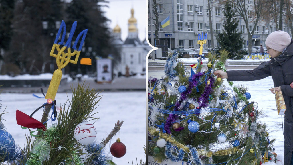 КИЇВ24