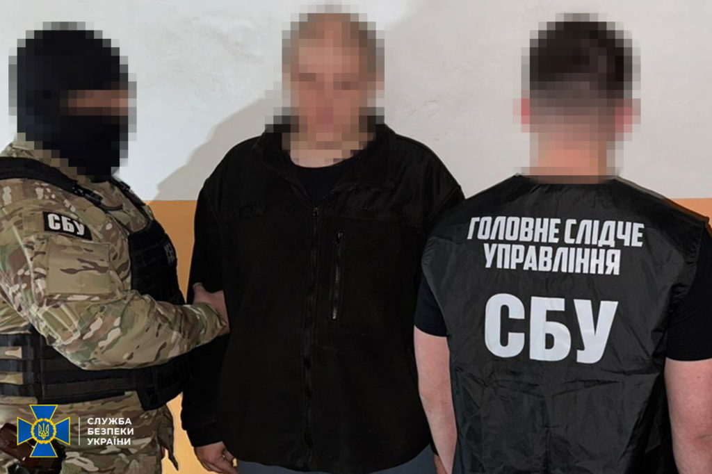 КИЇВ24