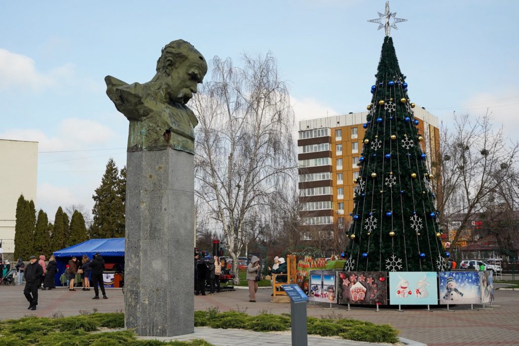 КИЇВ24